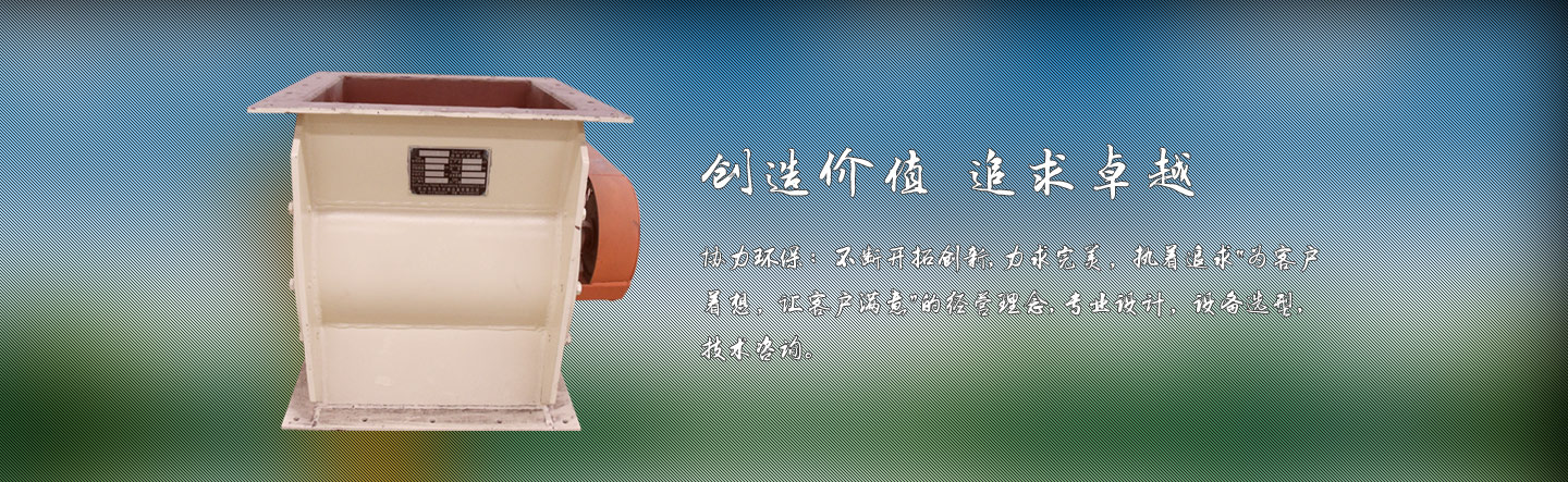榮譽(yù)證書